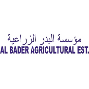 Al Bader Agricultural Est