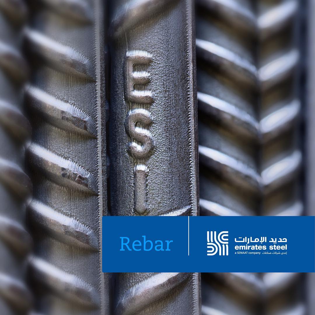 Buy 8MM EMIRATES STEEL (ESI) Online | Construction Building Materials | Qetaat.com