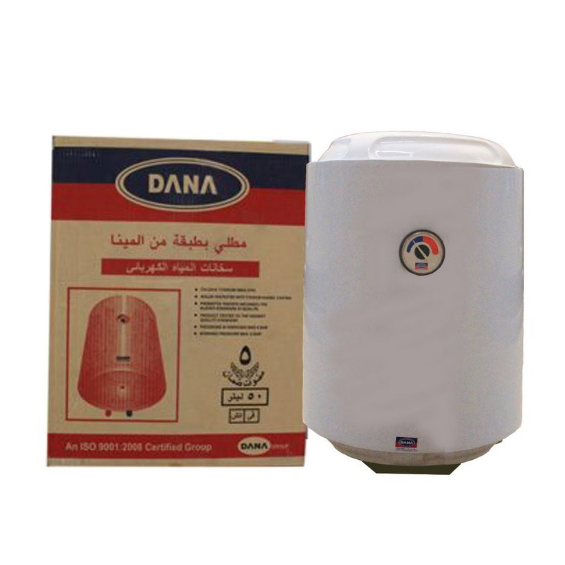 Dana Electric Water Heater 50L Vertical (No Warranty)