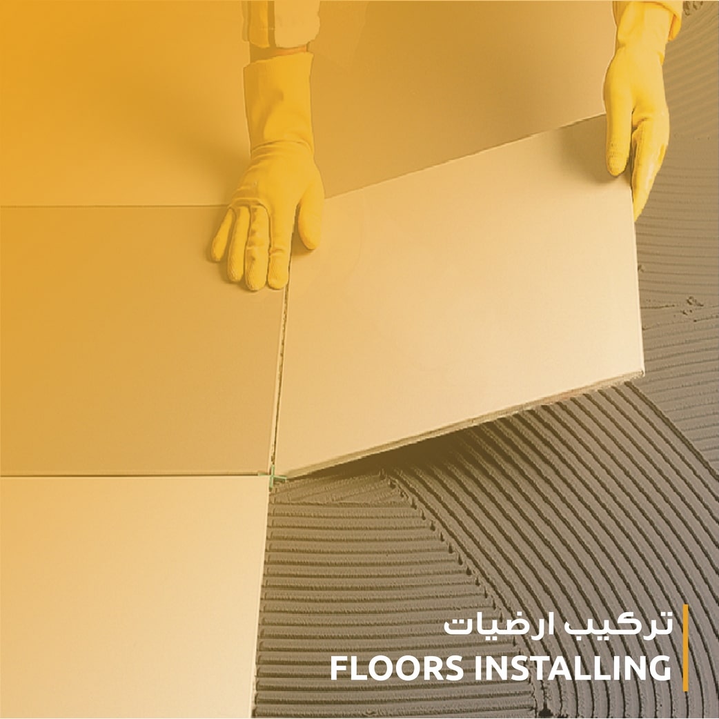 Tiles & Flooring Installation