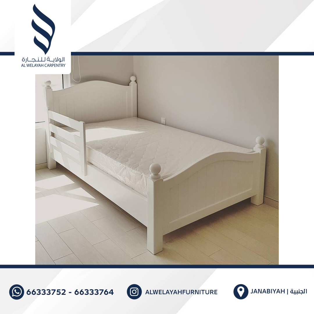 Single Bed - Model 04