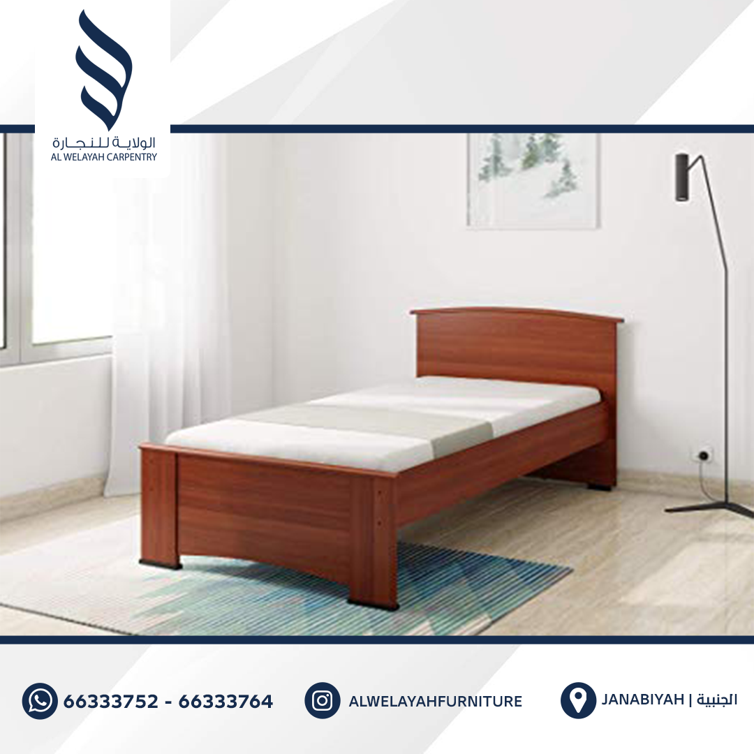 Single Bed - Model 06