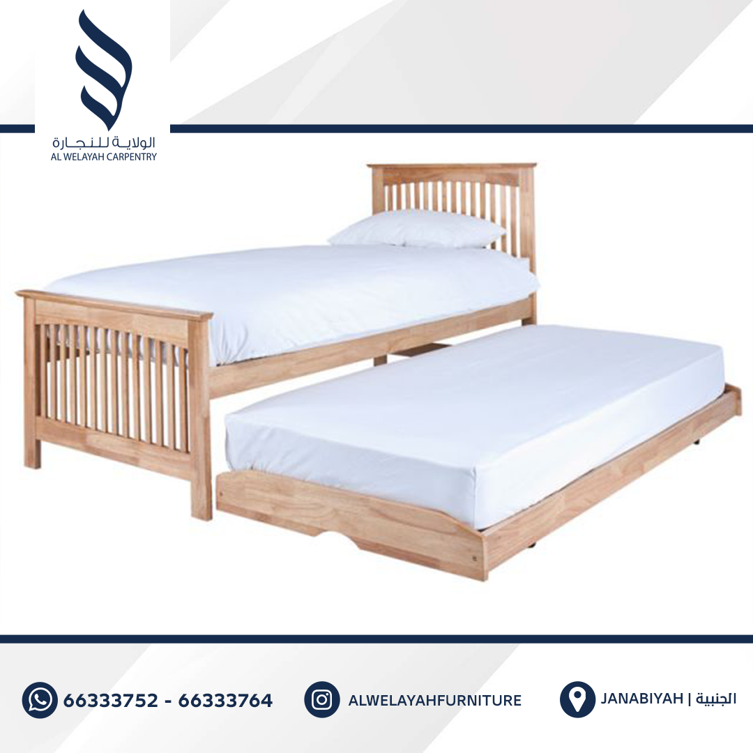 Single Bed - Model 08