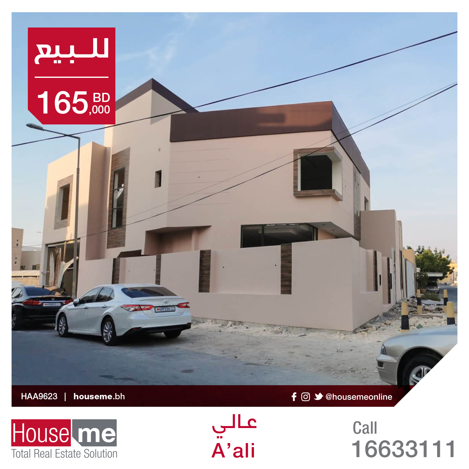 New Villa For Sale - A'Ali