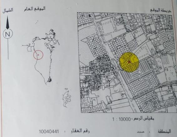 Prime Location Land For Sale - Sadad