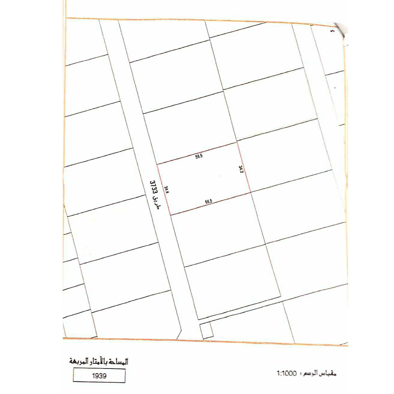 Residential Land In Quiet Area For Sale - Al Markh