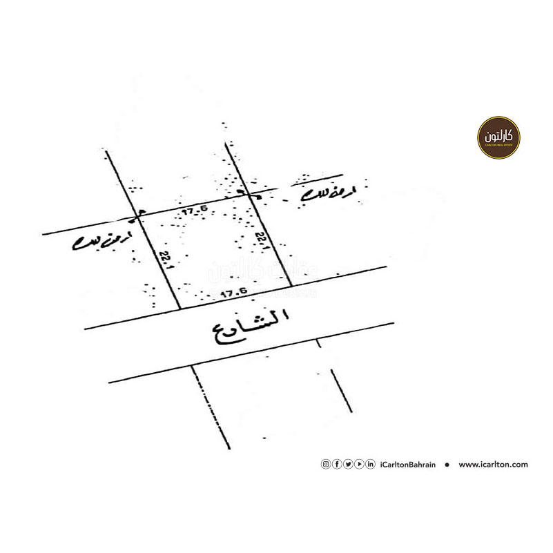 Commercial/Residential Land For Sale - Nuwaidrat