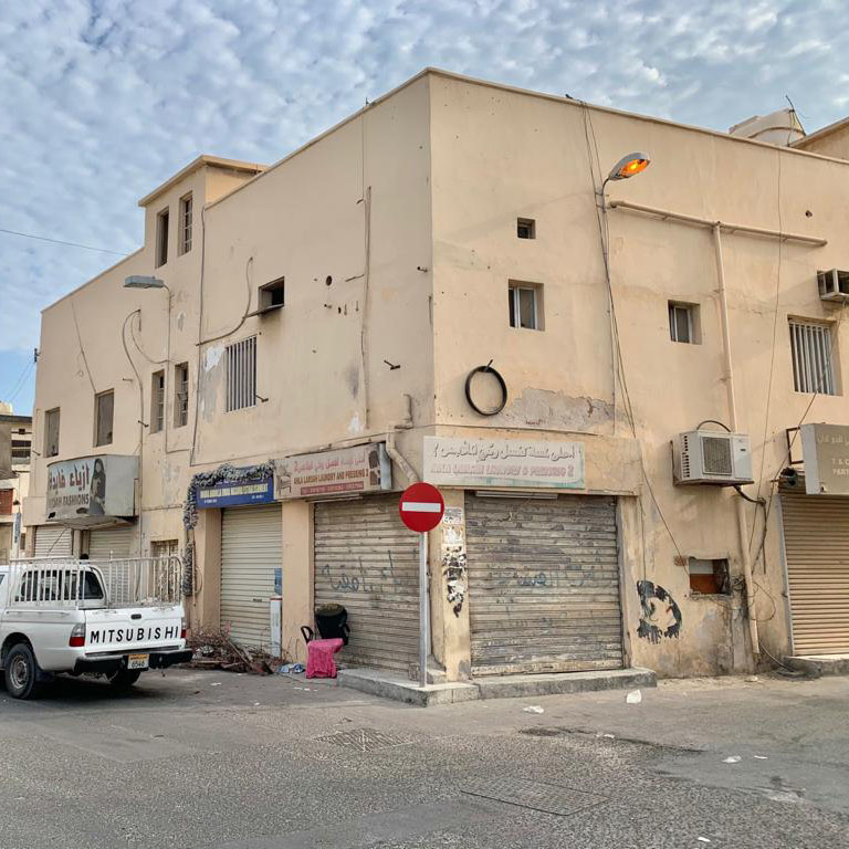 Whole Building For Sale - Saar