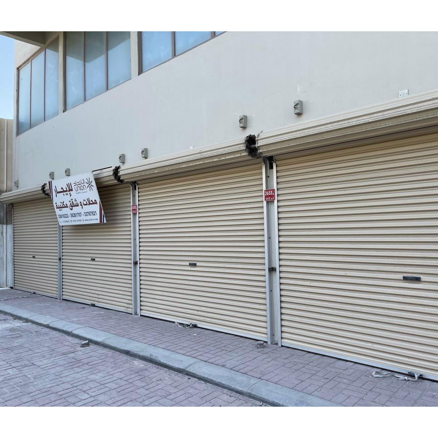 Shop For Rent - Salmabad