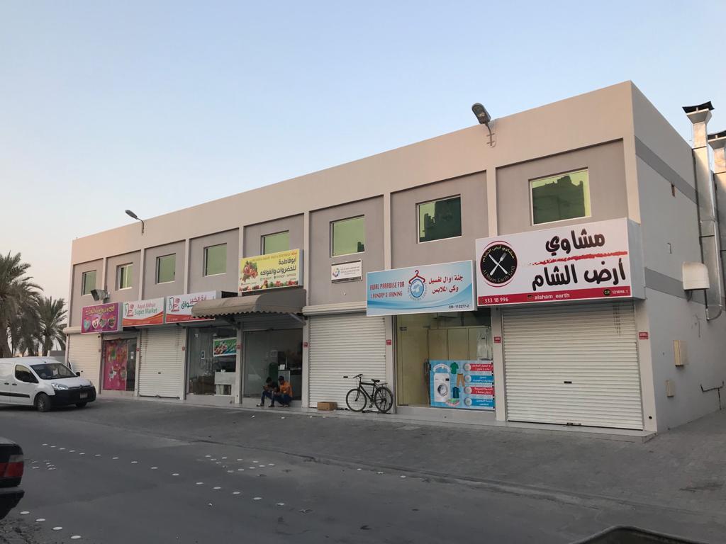 Shop For Rent - Al Qurayyah	