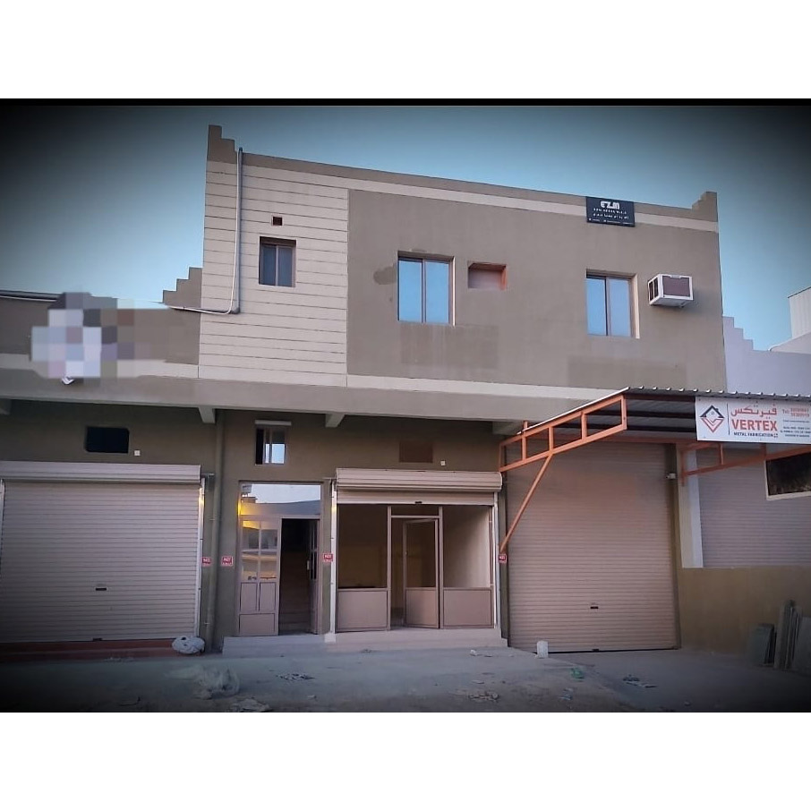 Building For Sale - Hamalah