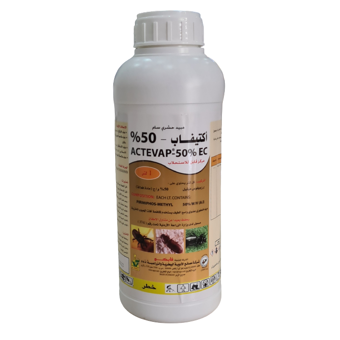 Actevap 50% Ec - 100Ml