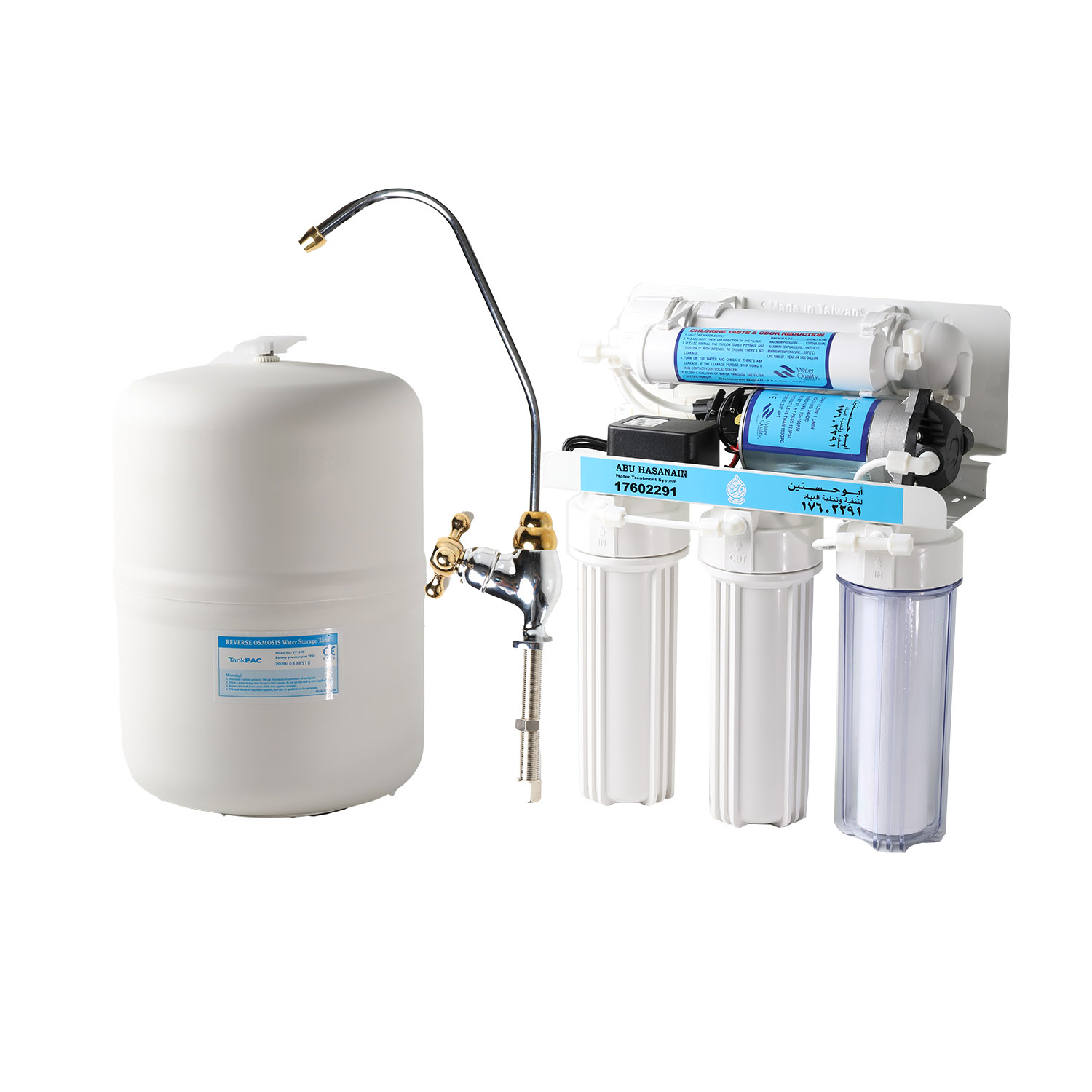 R.O. Water Purifier System 5 Stages - 60 Gpd - With Fixing