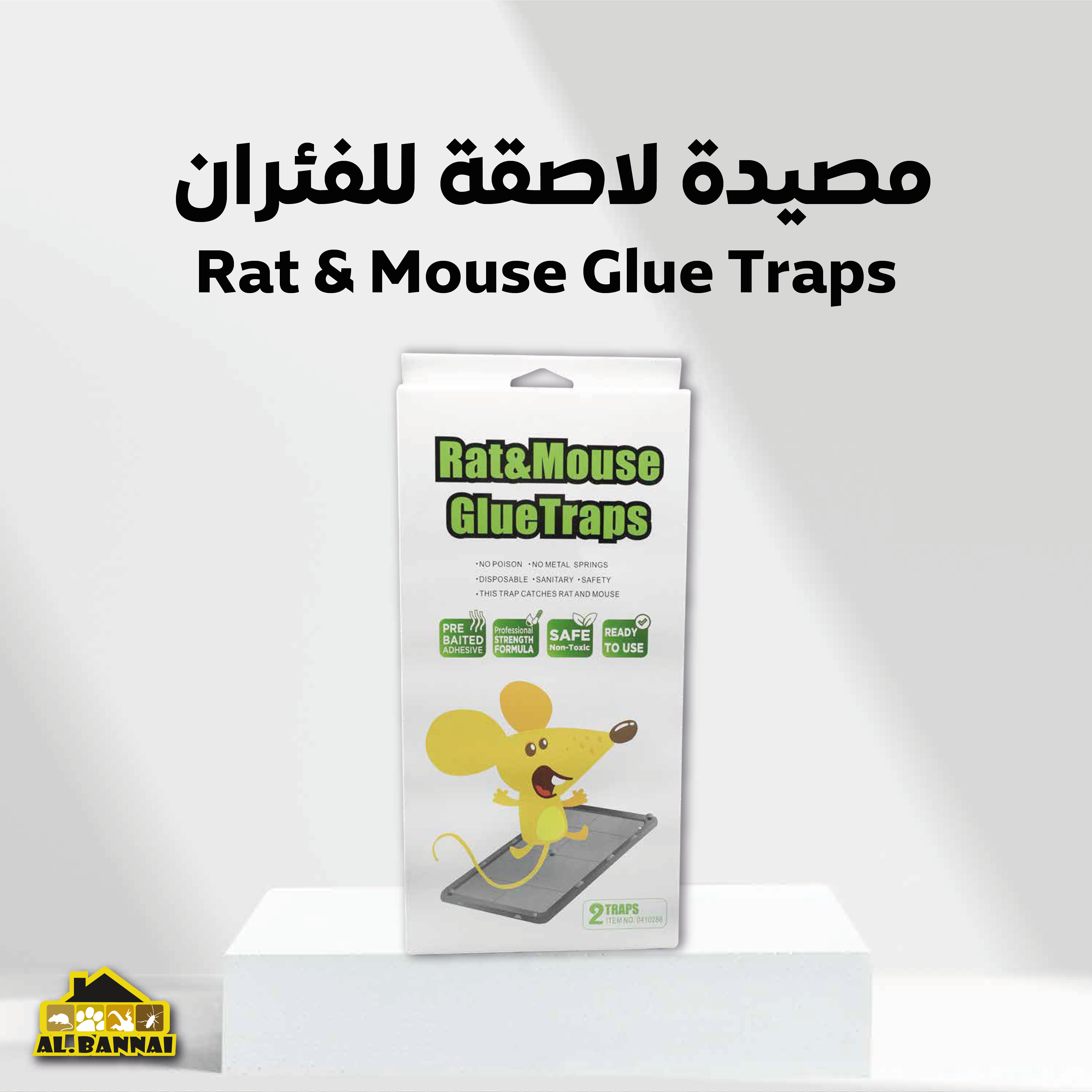 Rat & Mouse Glue Traps