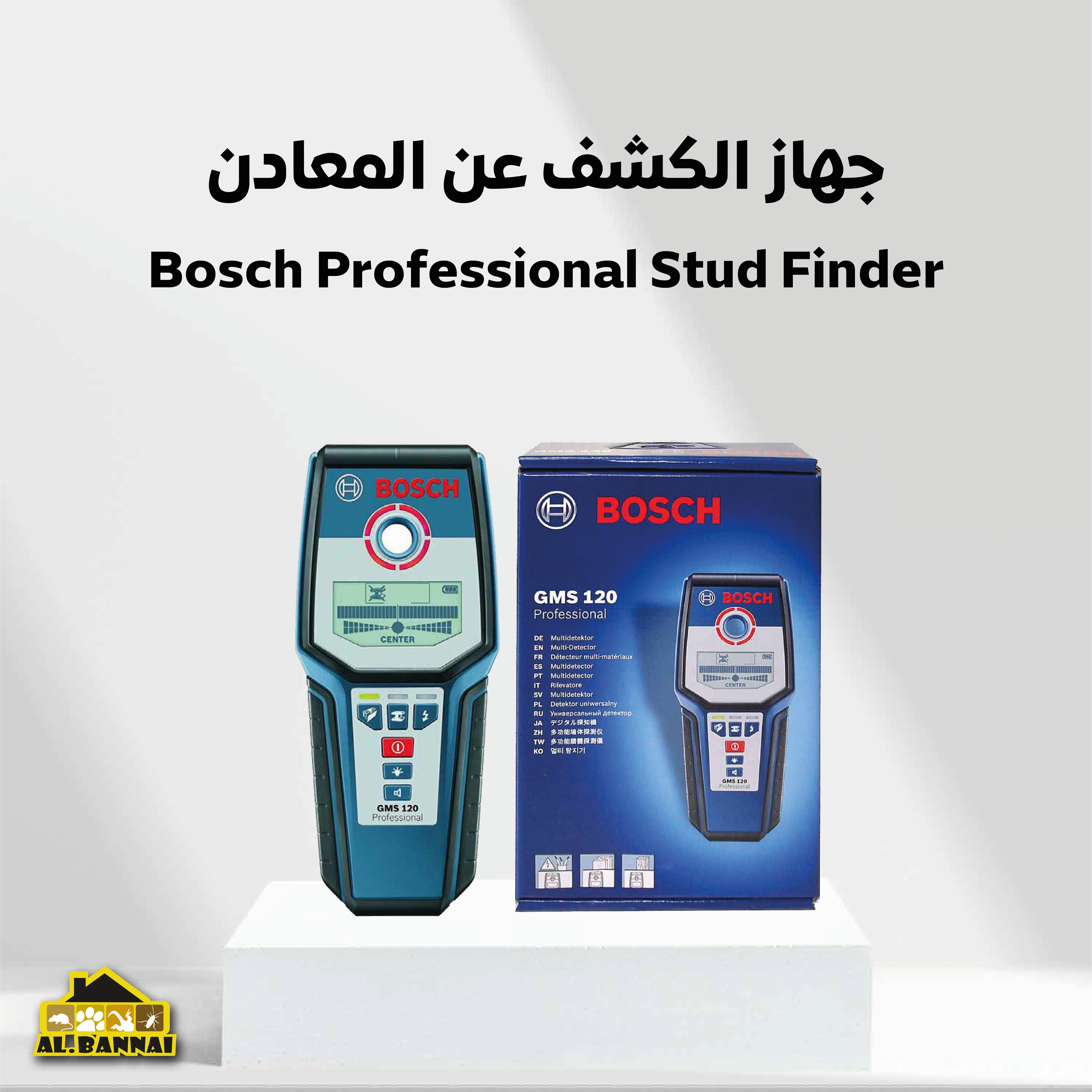 Bosch Professional Stud Finder