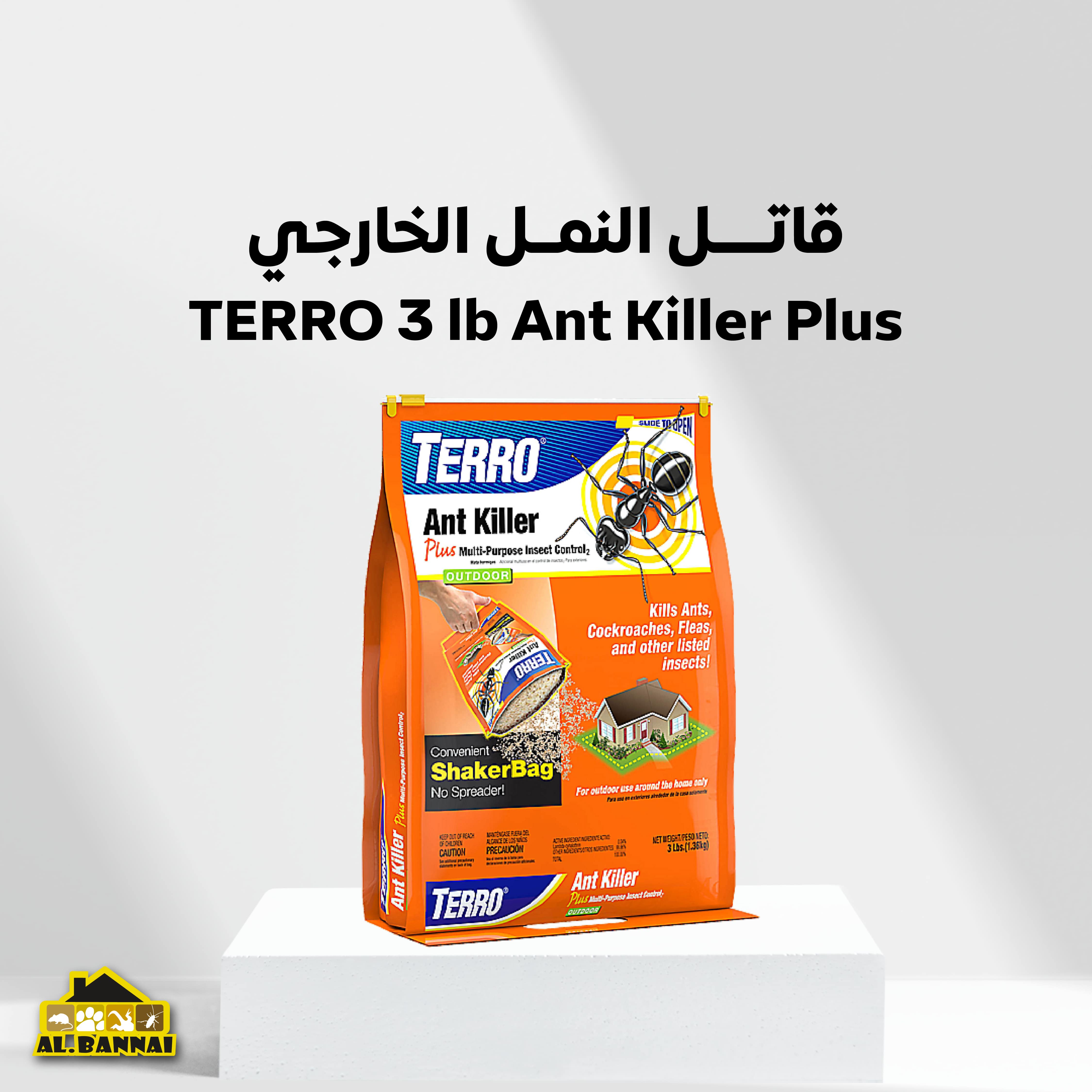 Terro 3 Lb Ant Killer Plus - Usa