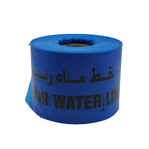 Dark Blue Water Warning Tape - 6" X 300 MTR