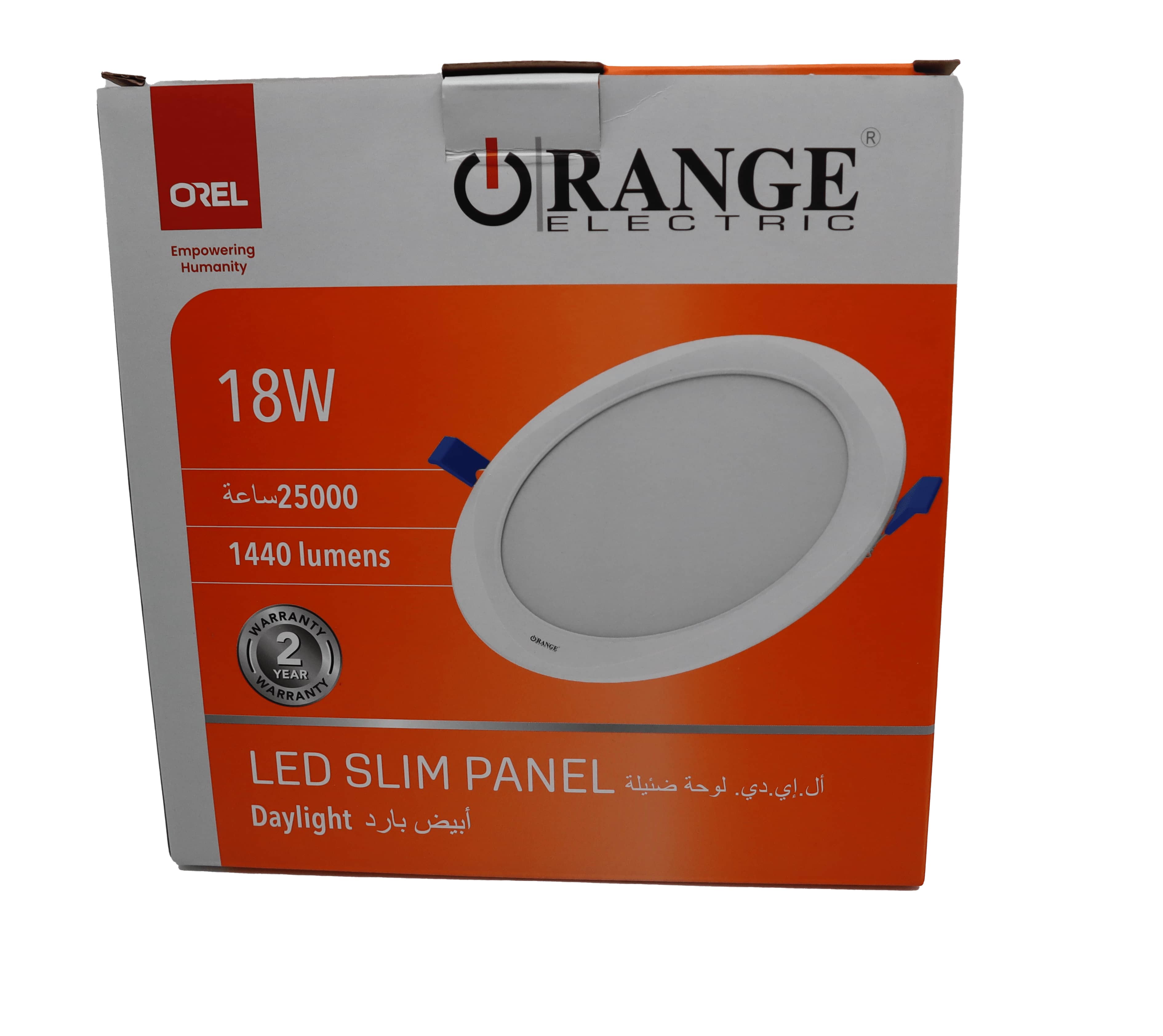 Buy Orange Led Round Panel Light - 8" - 18W Online | Construction Finishes | Qetaat.com