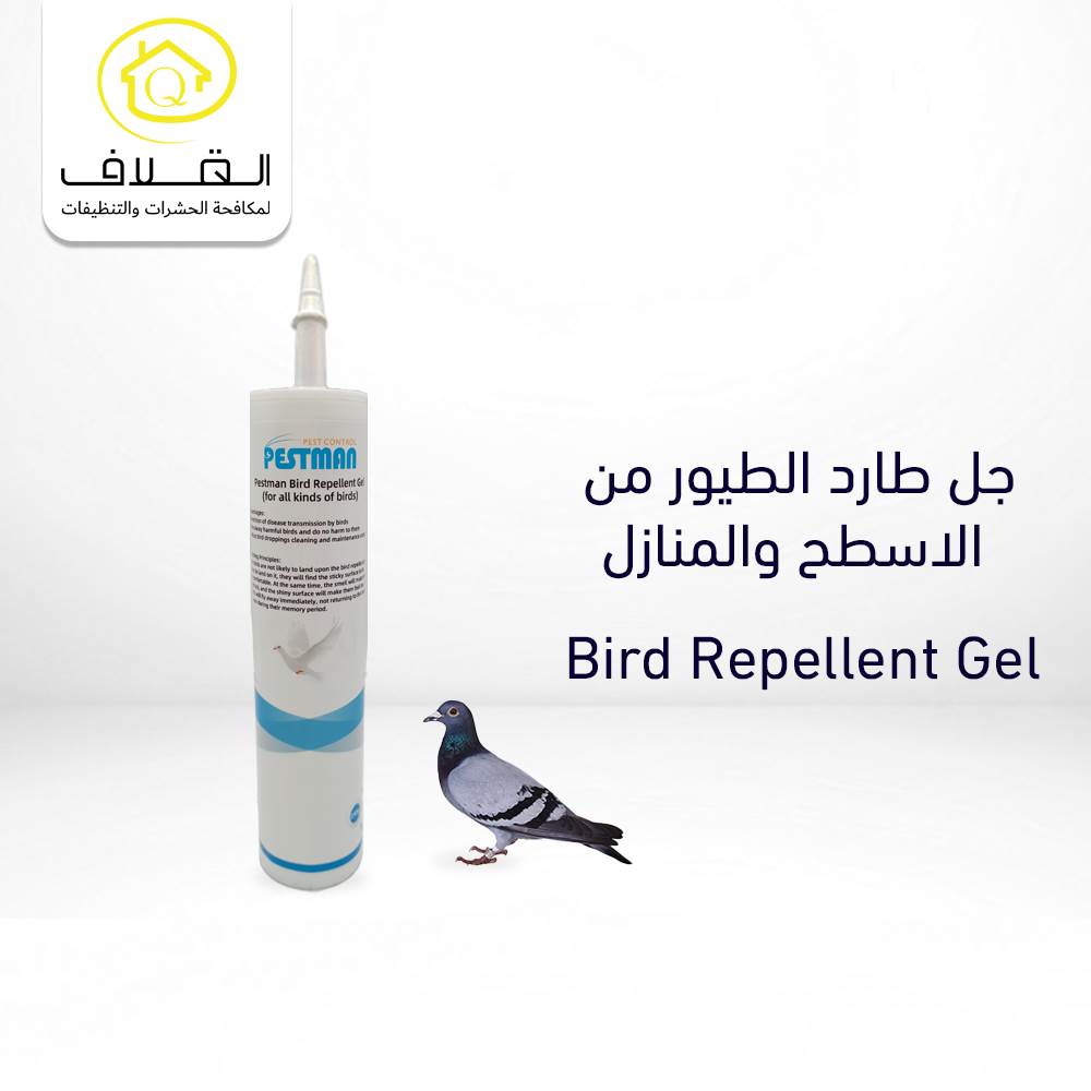 Pestman Safety No-Toxic Bird Repellent Device