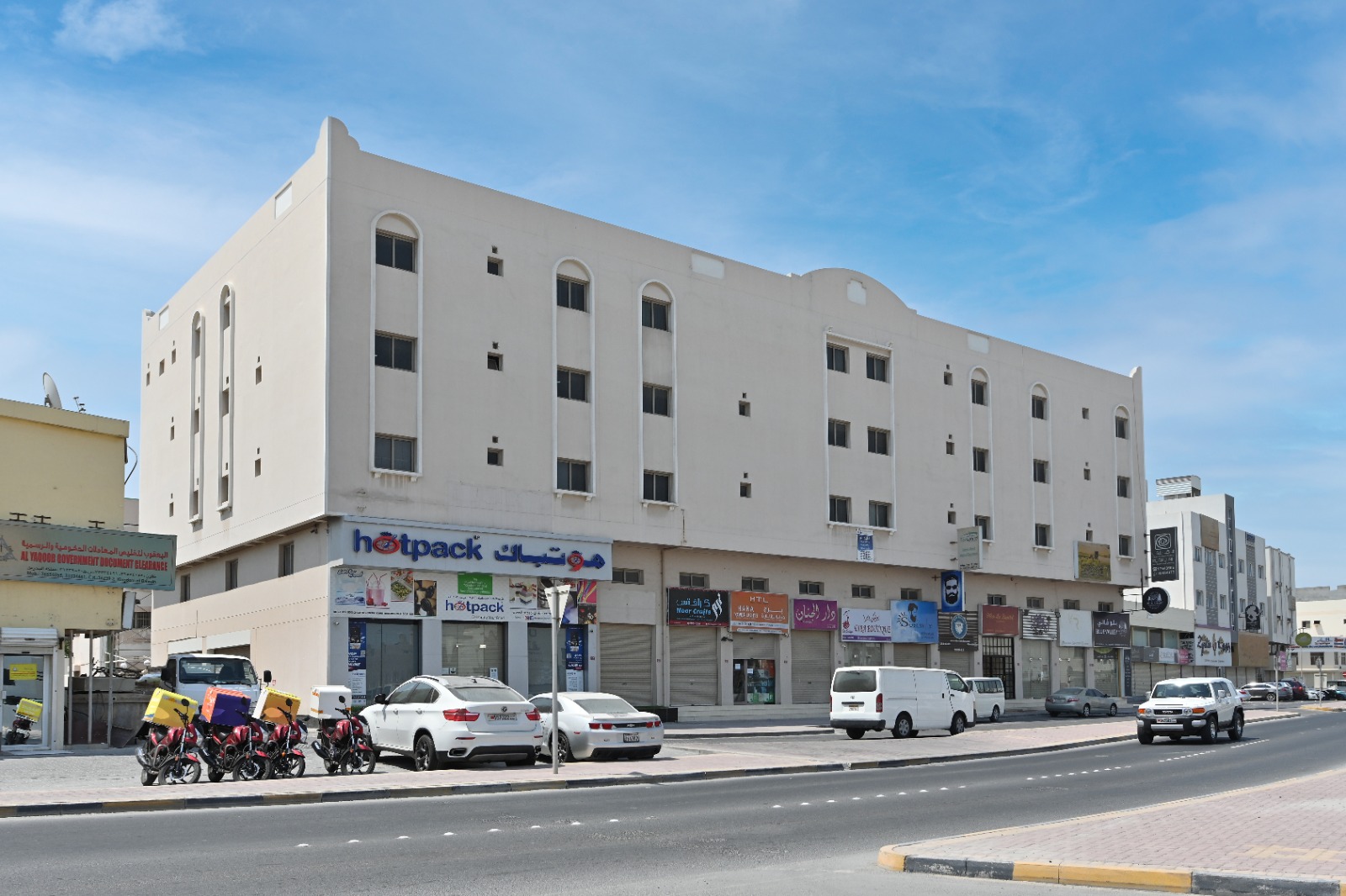 Warehouses - Tenant Building For Rent - Aali