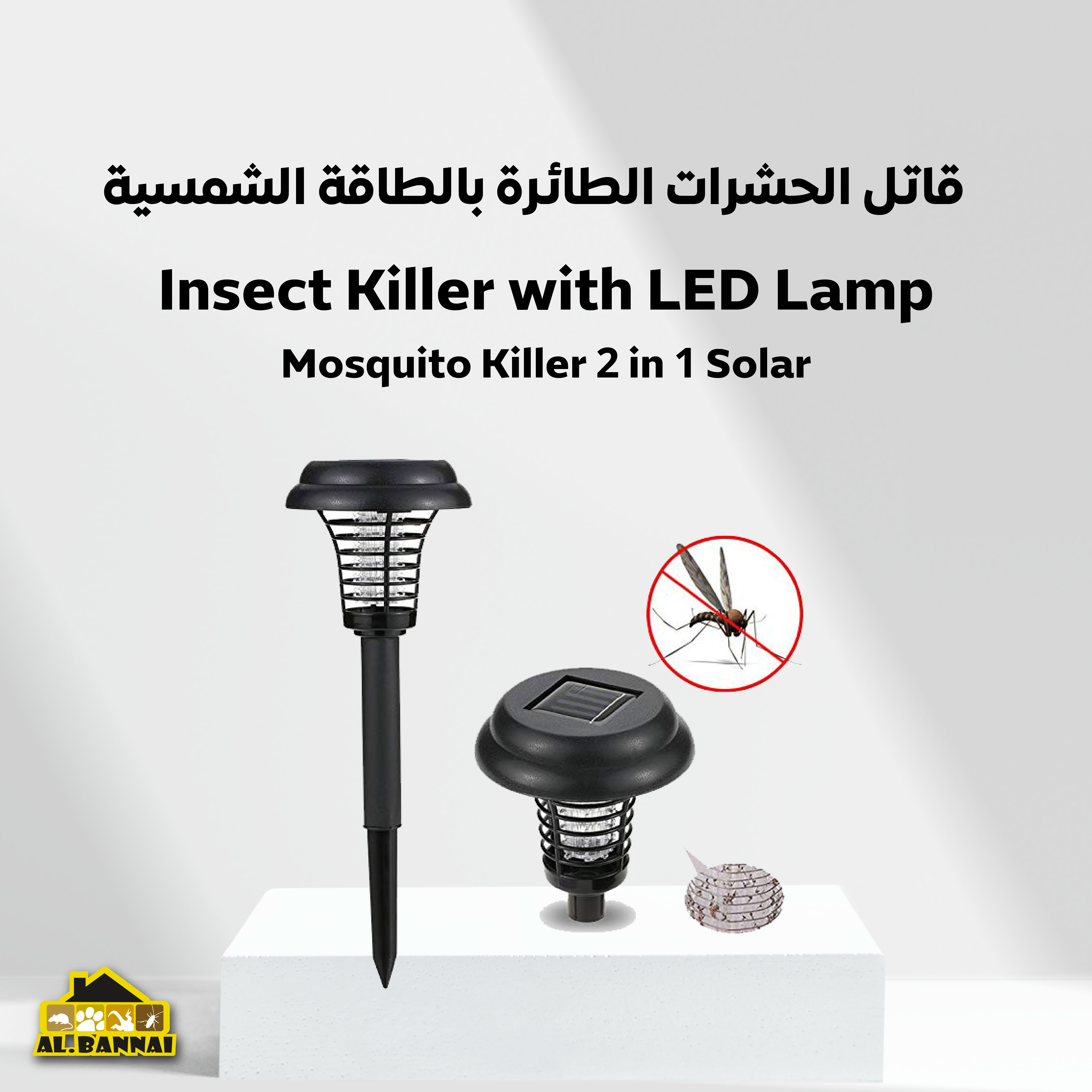 Insect Killer With Led Lamp (Solar)