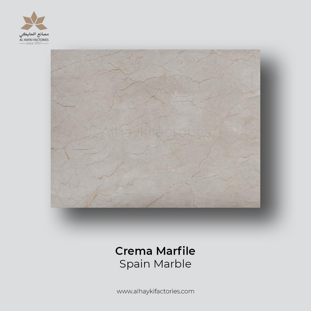 Crema Marfil - Spanish Marble (60X60)