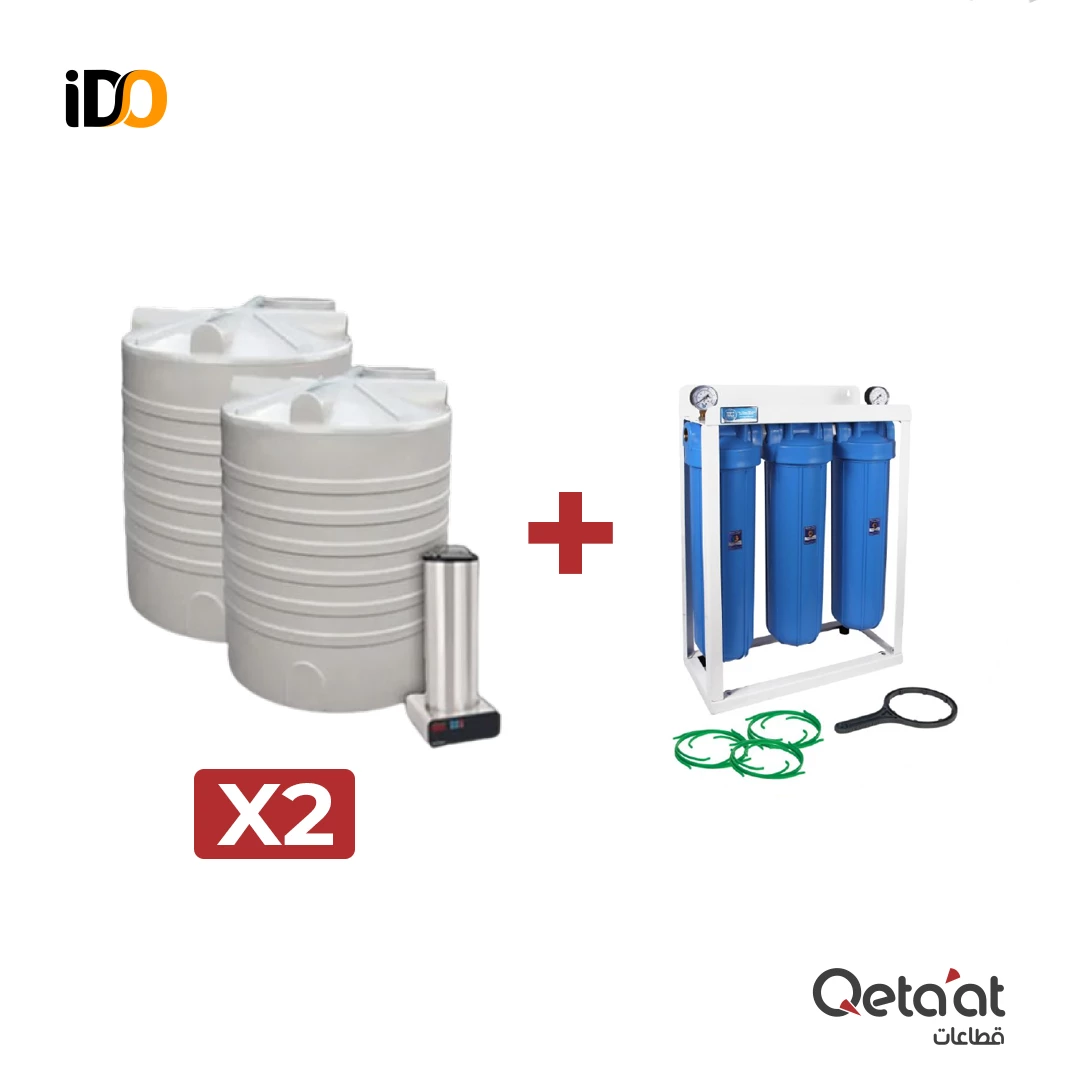 Tank Cleaning & Sanitizing For Two + 3 Stage Water Tank Filter