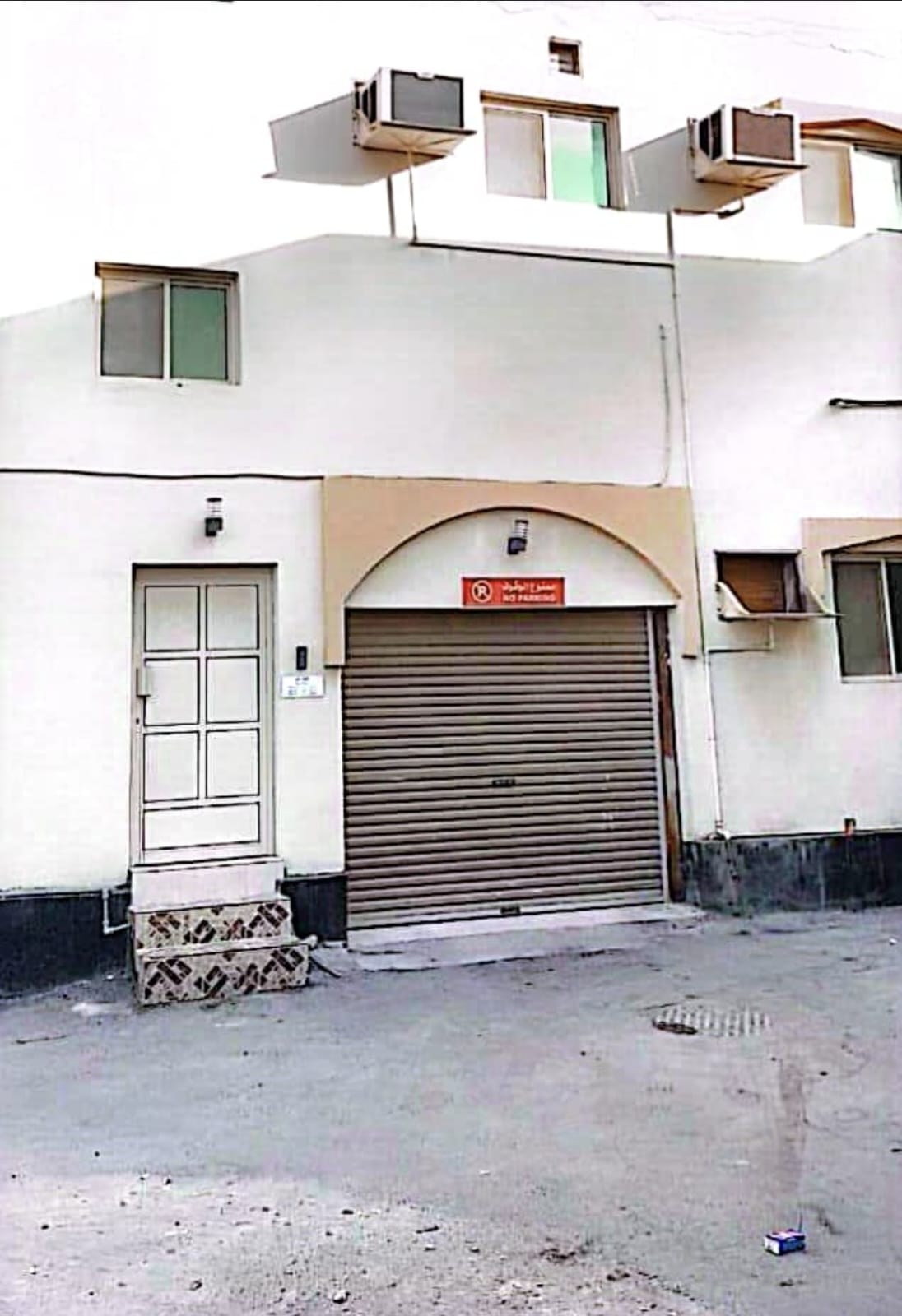 House for sale in Al-Dair