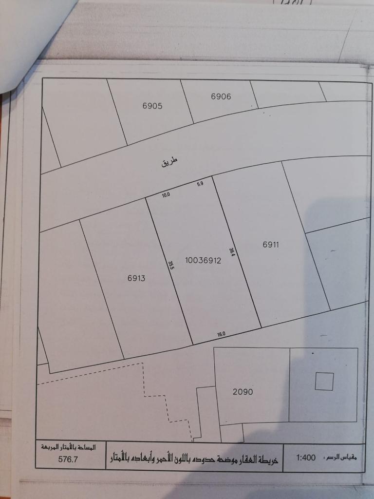 Land for sale in Karzakan